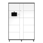 ge-i90-rfid-cabinet-for-library-archives-bank-gecolen.com_.png