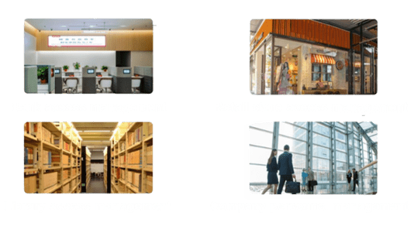 GE-HL-i3-rfid-tracking-gate-4-gecolen.com