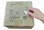 GE4216-U9-Removable-RFID-Reusable-Label -gecolen.com
