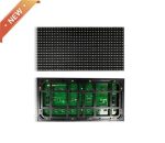 gecolen-led-parking-space-remaining-display-screen-gecolen.com