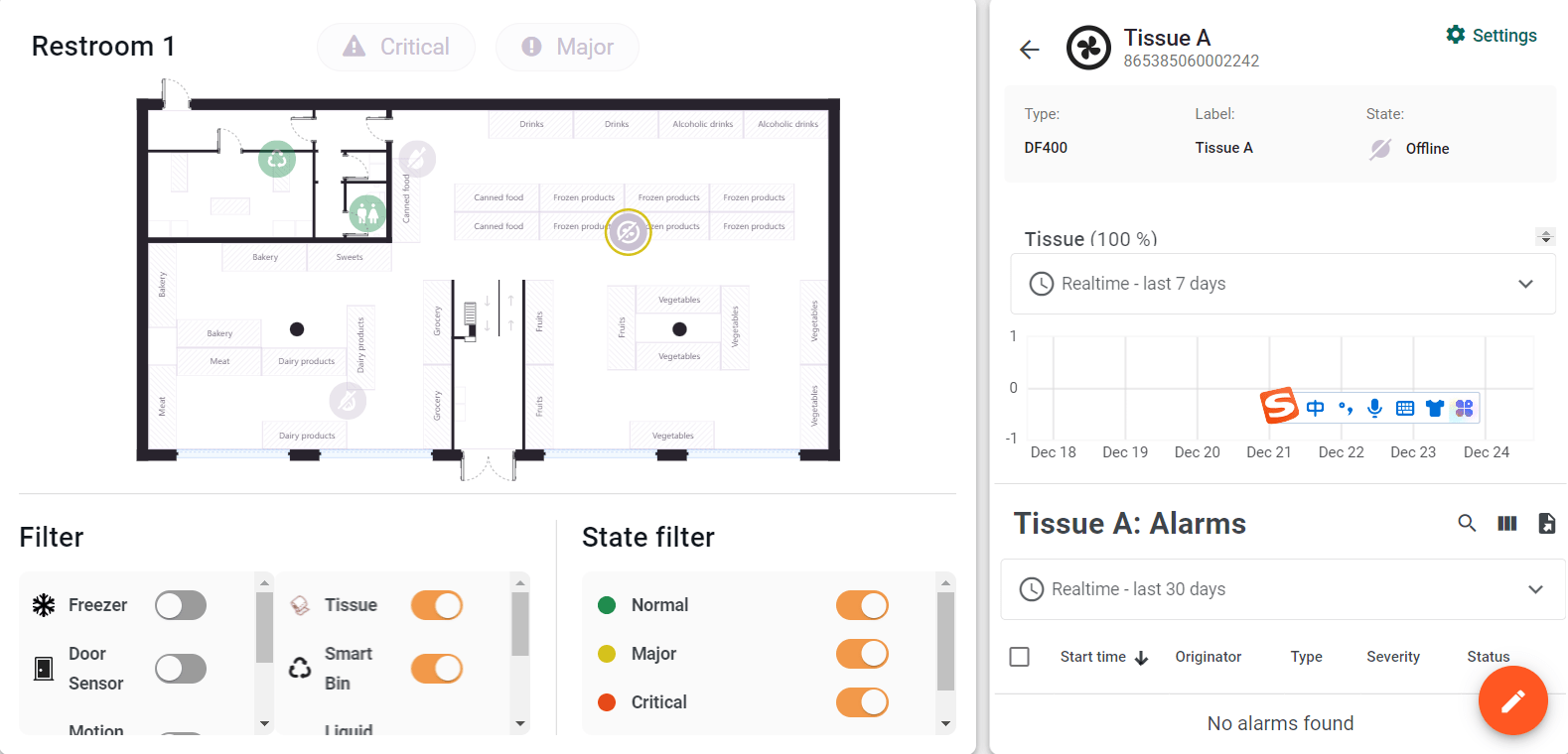 gedf400-toilet-paper-level-sensor-4-gecolen.com