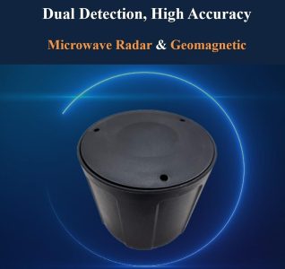 gedo2090-underground-parking-occupancy-sensor-2-gecolen.com