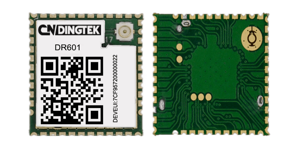 gedr601-lorawan-wireless-module-2-gecolen.com gedr601-lorawan-wireless-module-2-gecolen.com