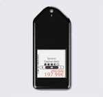 hangtag-1.5-rtls-aoa-tags-from-partners-gecolen.com